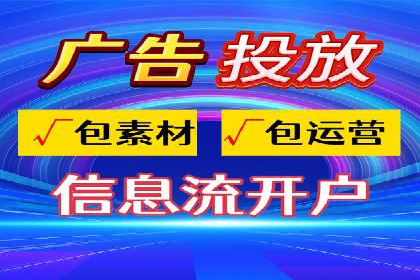 百度竞价推广助力企业拓展市场